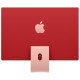 Моноблок Apple iMac 24"Retina 4.5K 512GB 8GPU Pink 2021