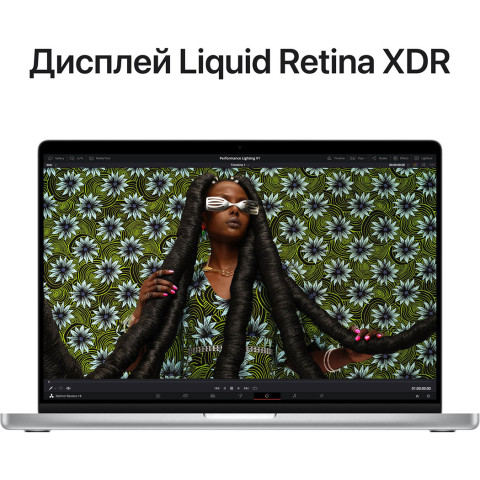 Ноутбук APPLE MacBook Pro 16" M2 Max 96GB/1TB Silver